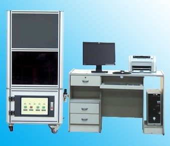 �Ϻ����z�򻯃xFR-2117���z�򻯃x