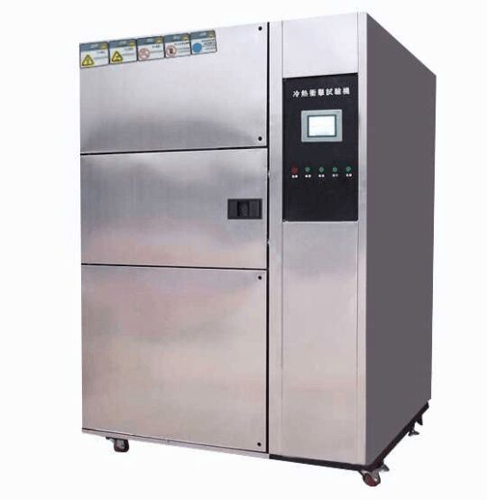 FR- 1219����ʽ���_��ԇ�C