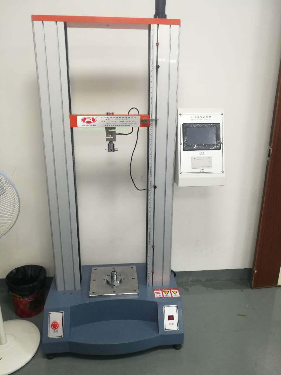 ���ʽ����ԇ�C�S��